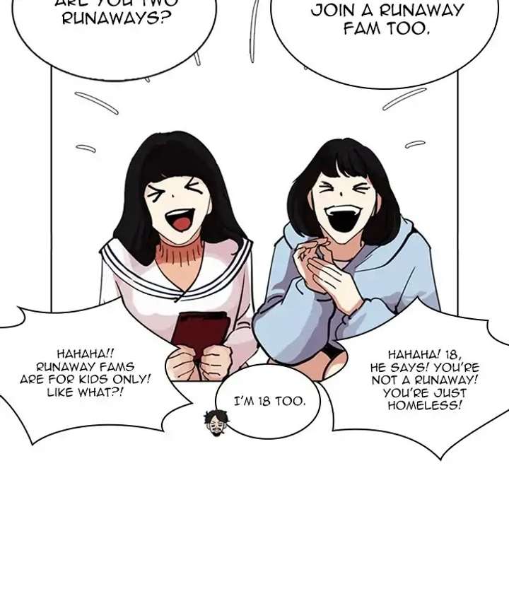 ch 226 31
