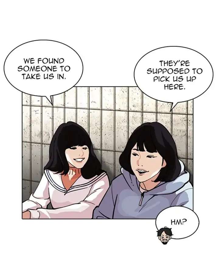 ch 226 34