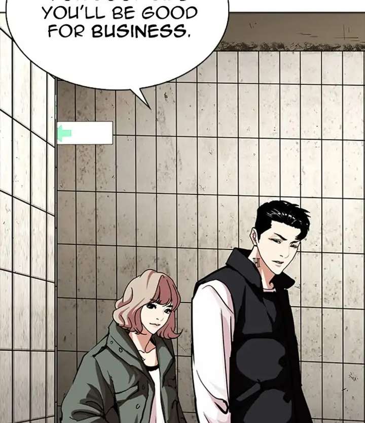 ch 226 37