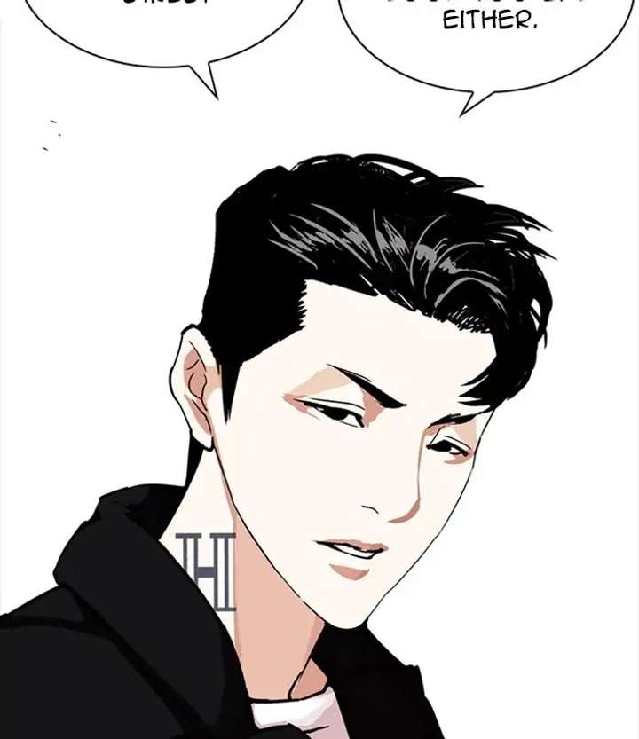 ch 226 40