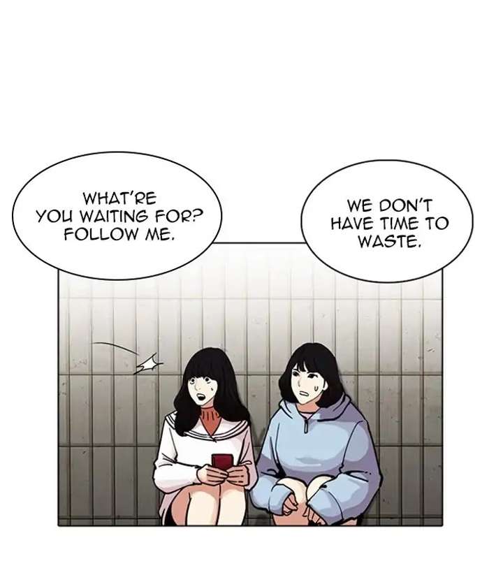 ch 226 42