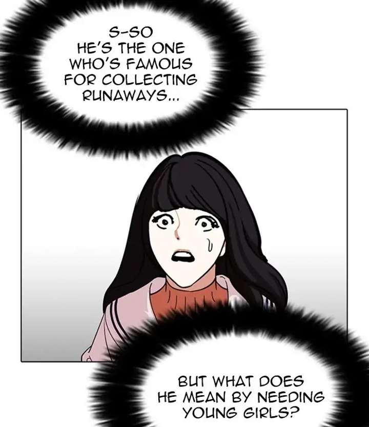 ch 226 44