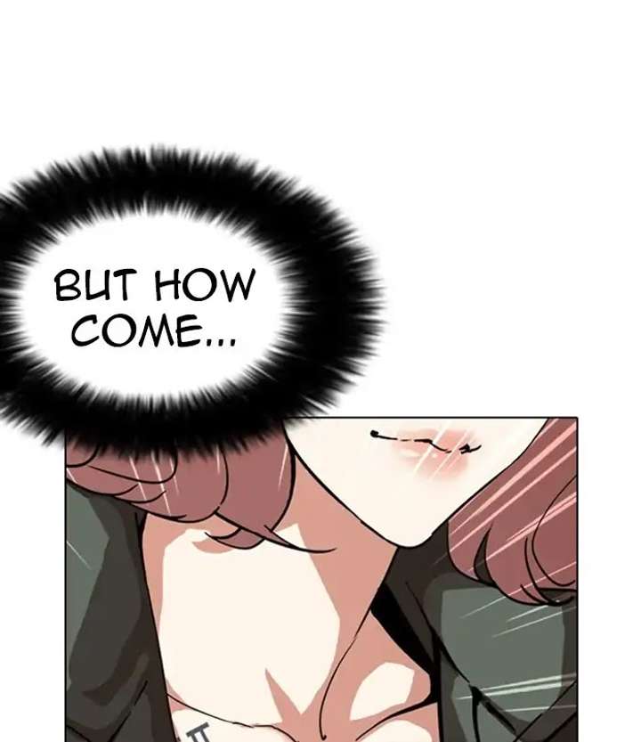 ch 226 48
