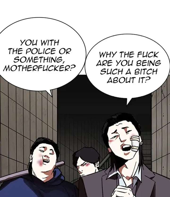 ch 226 5