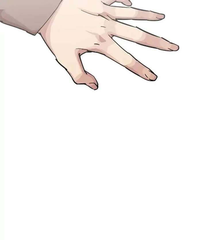 ch 226 51