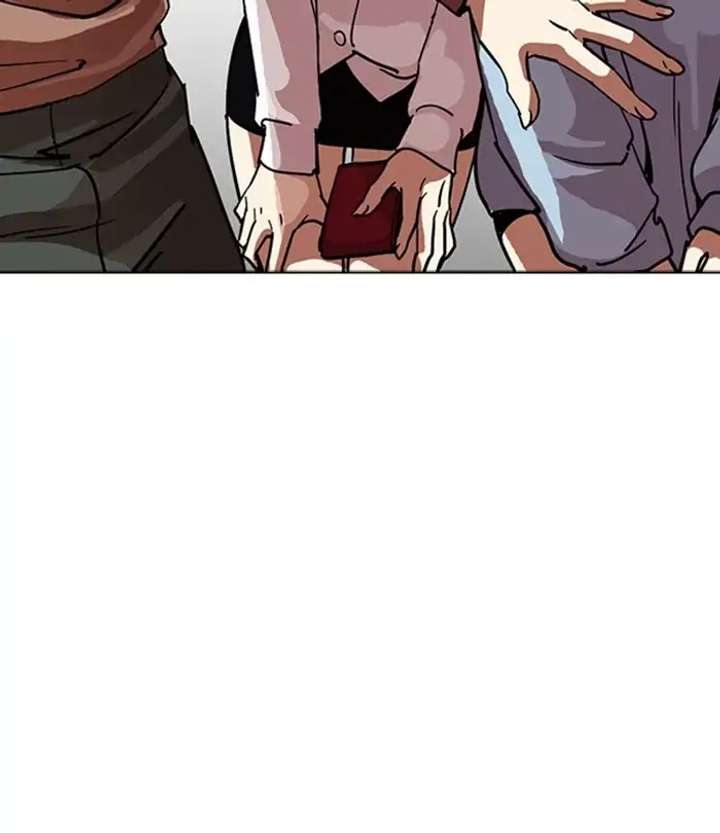 ch 226 54
