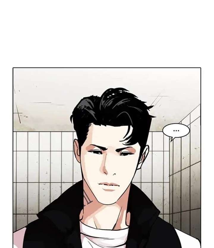 ch 226 57