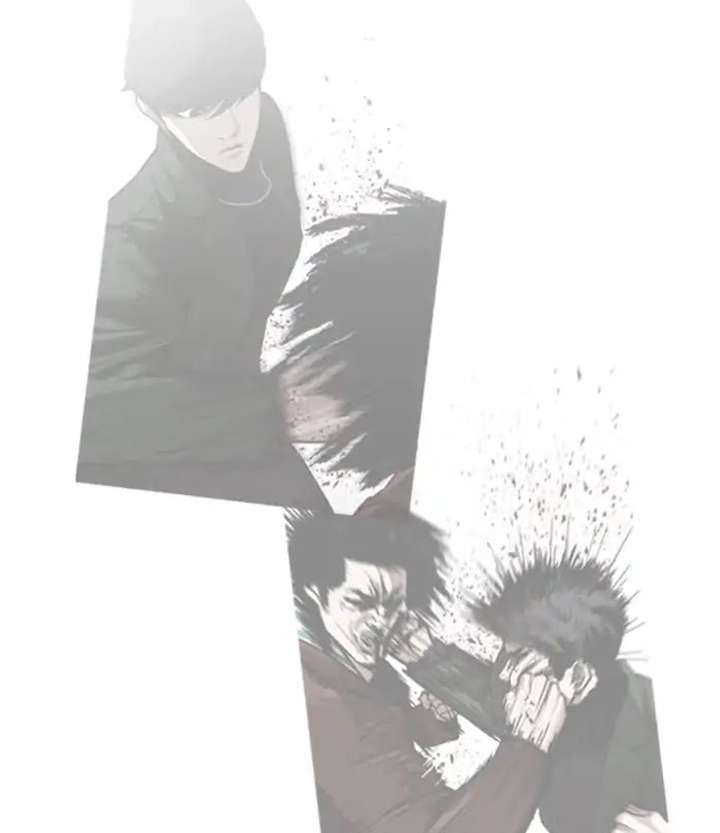 ch 226 70