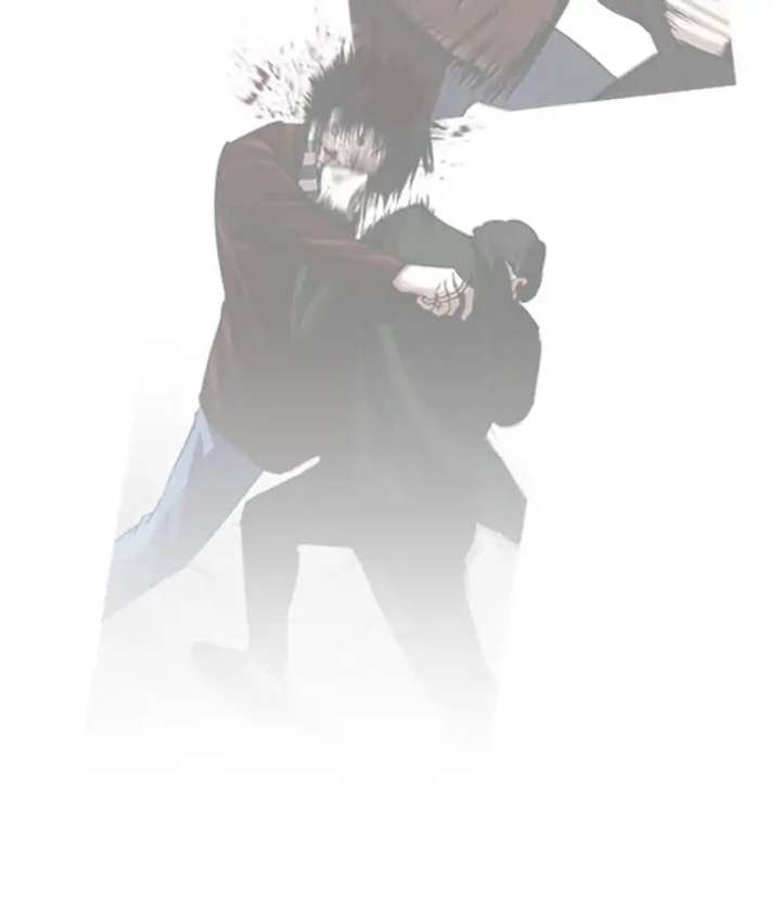 ch 226 71