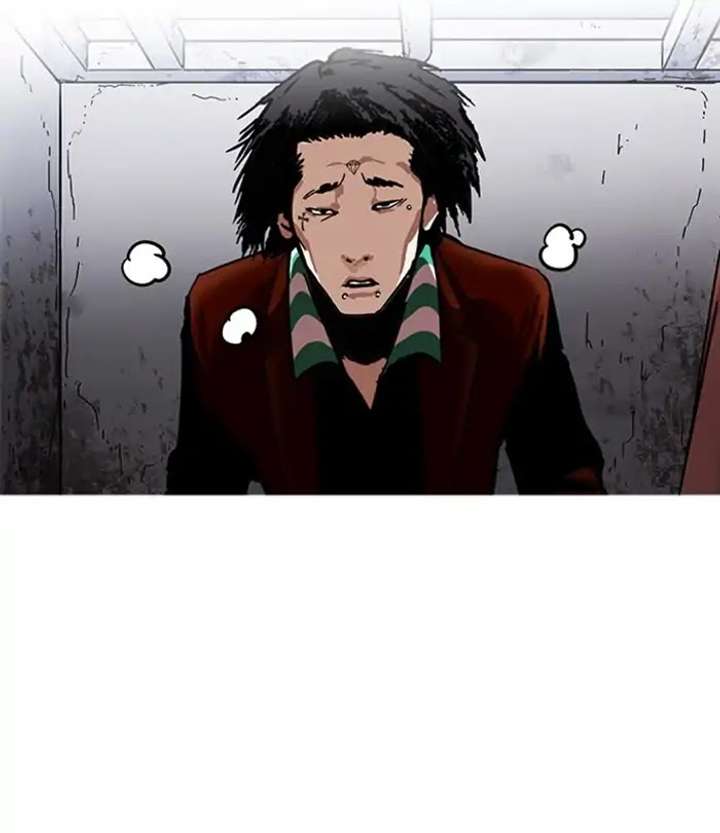 ch 226 73