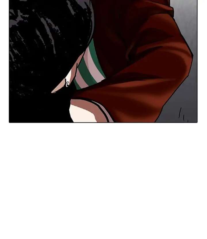 ch 226 79