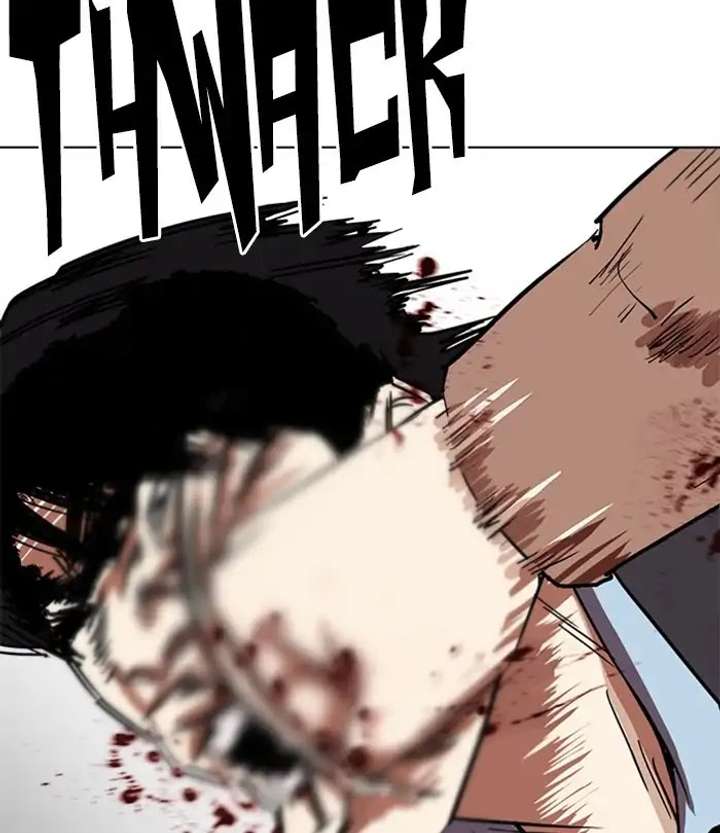 ch 226 8