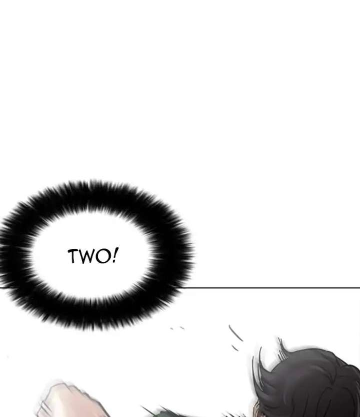 ch 226 80