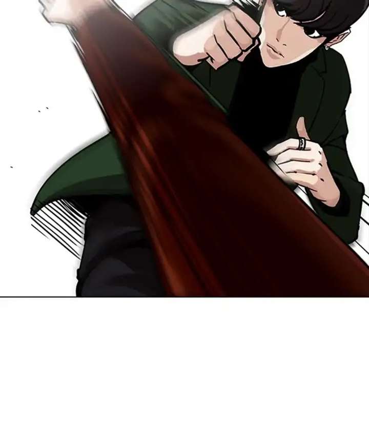 ch 226 81
