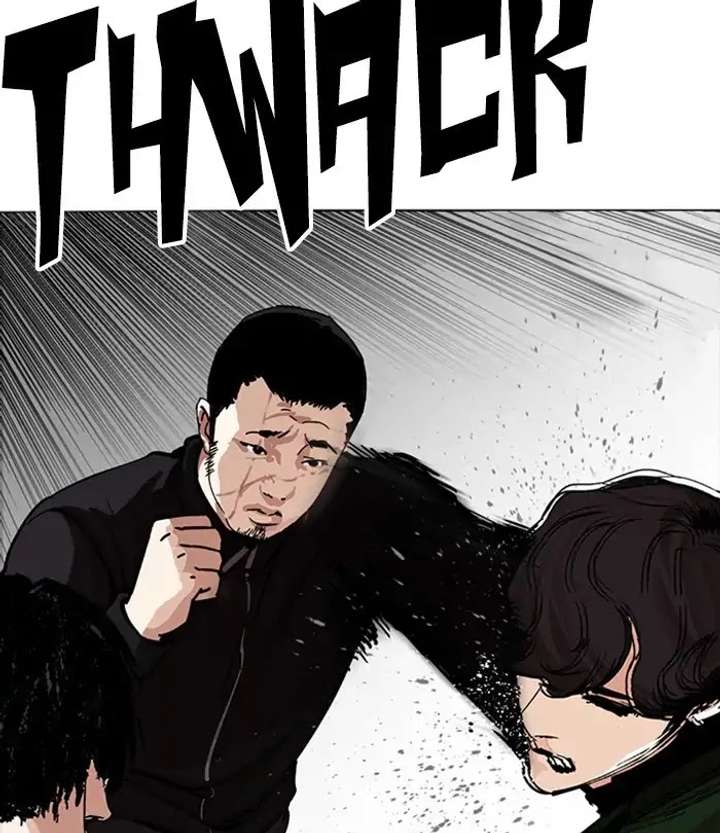 ch 226 87