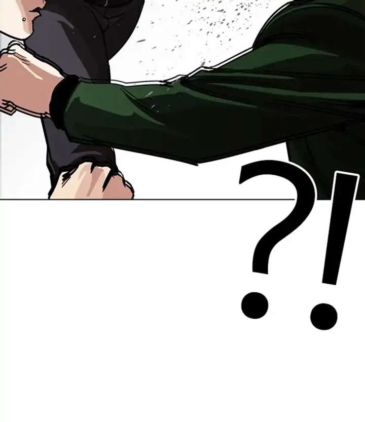 ch 226 88