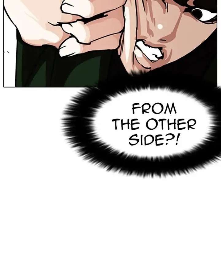 ch 226 90