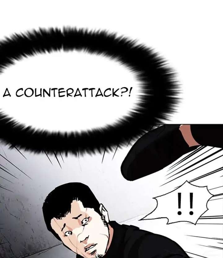 ch 226 94