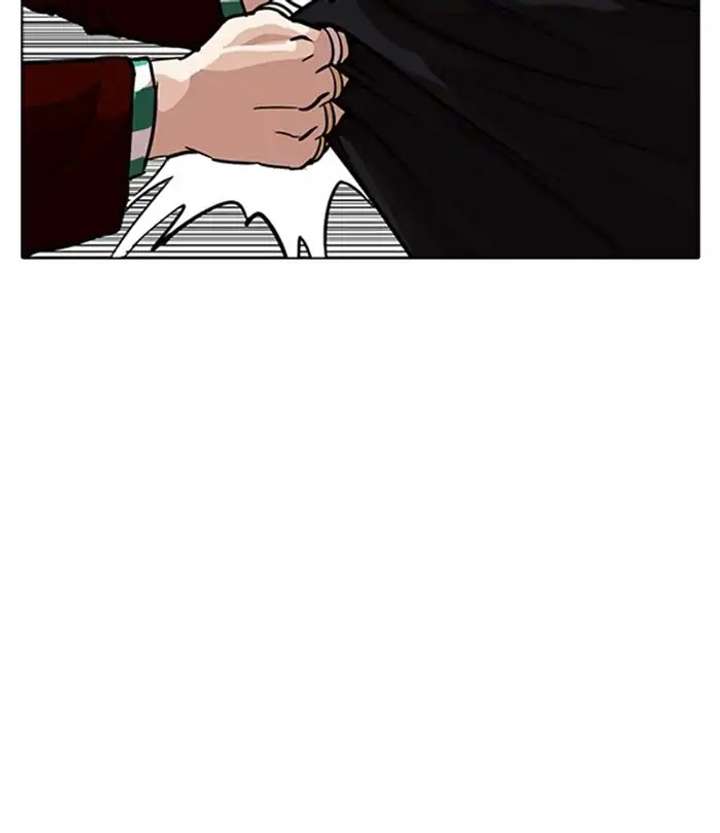 ch 226 97