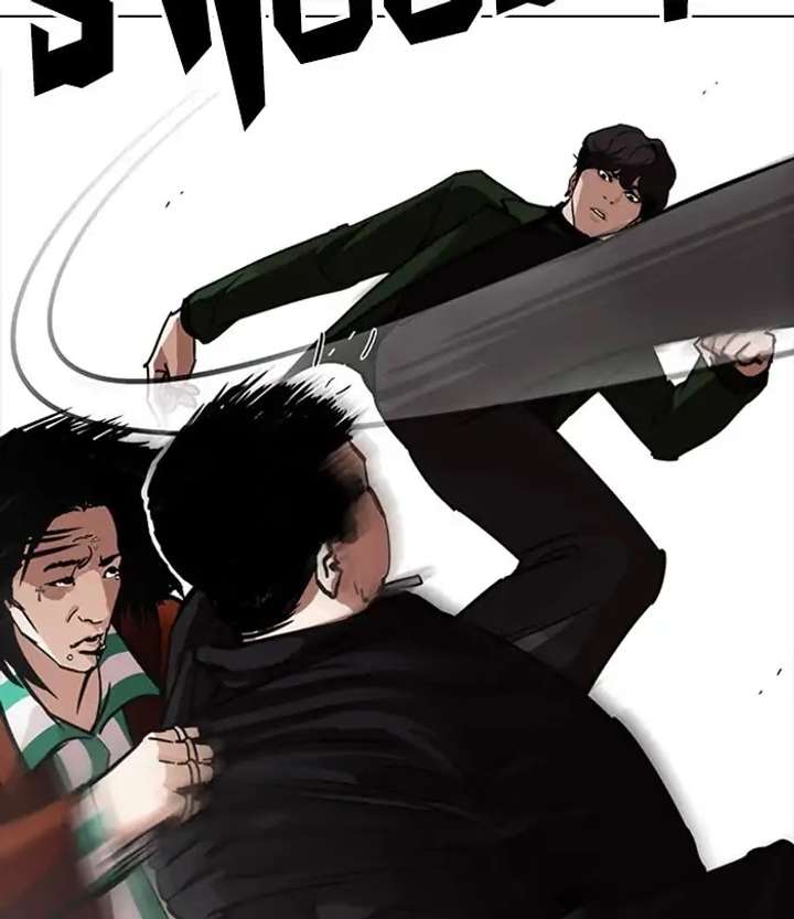 ch 226 99