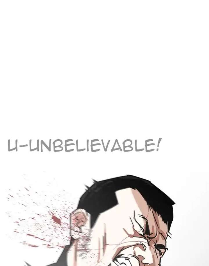 ch 227 109