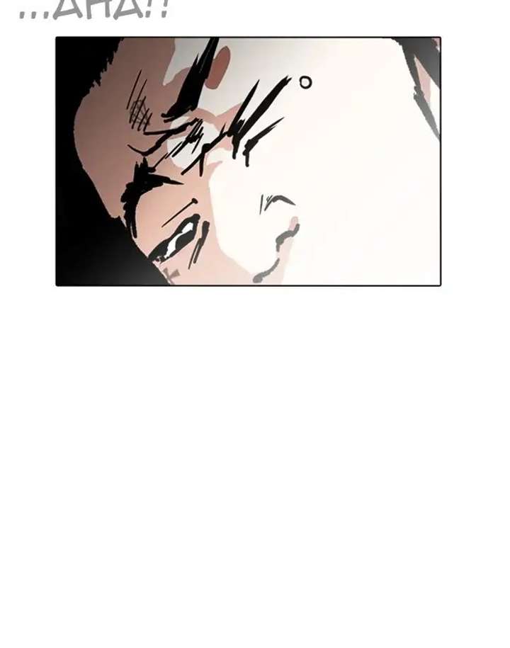 ch 227 113