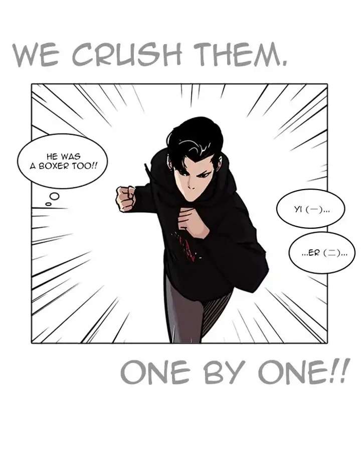 ch 227 114