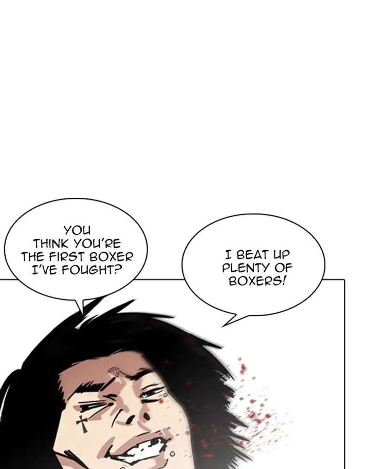 ch 227 119