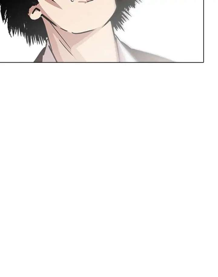 ch 227 120
