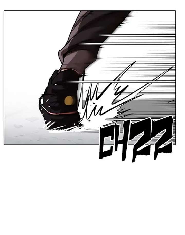 ch 227 121