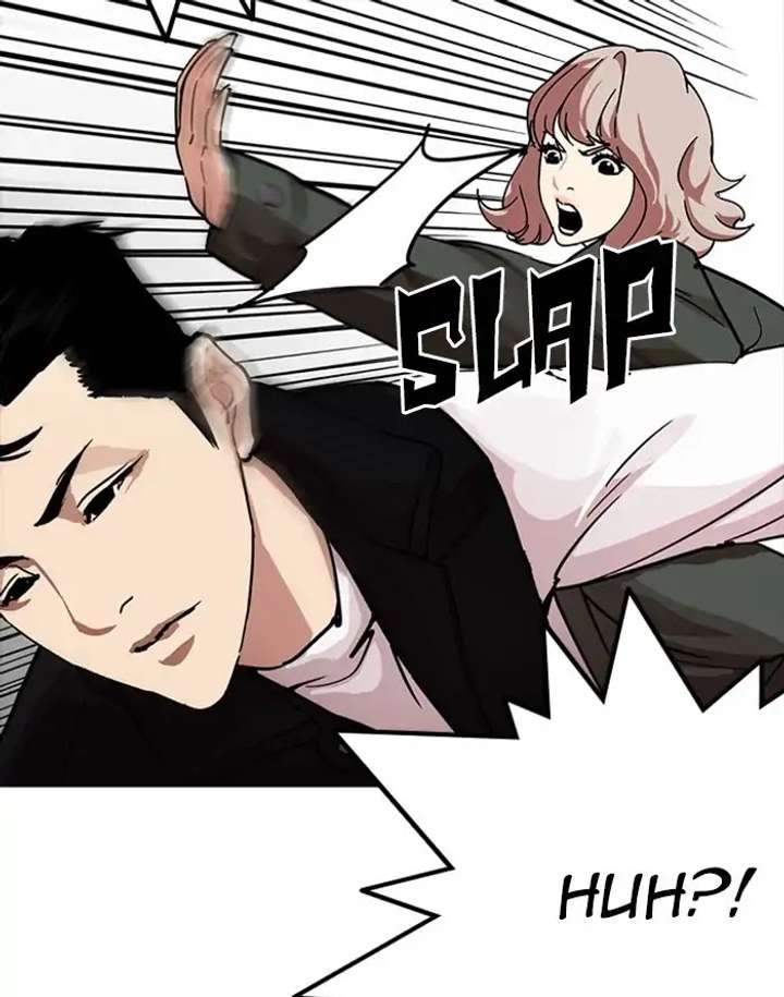 ch 227 13