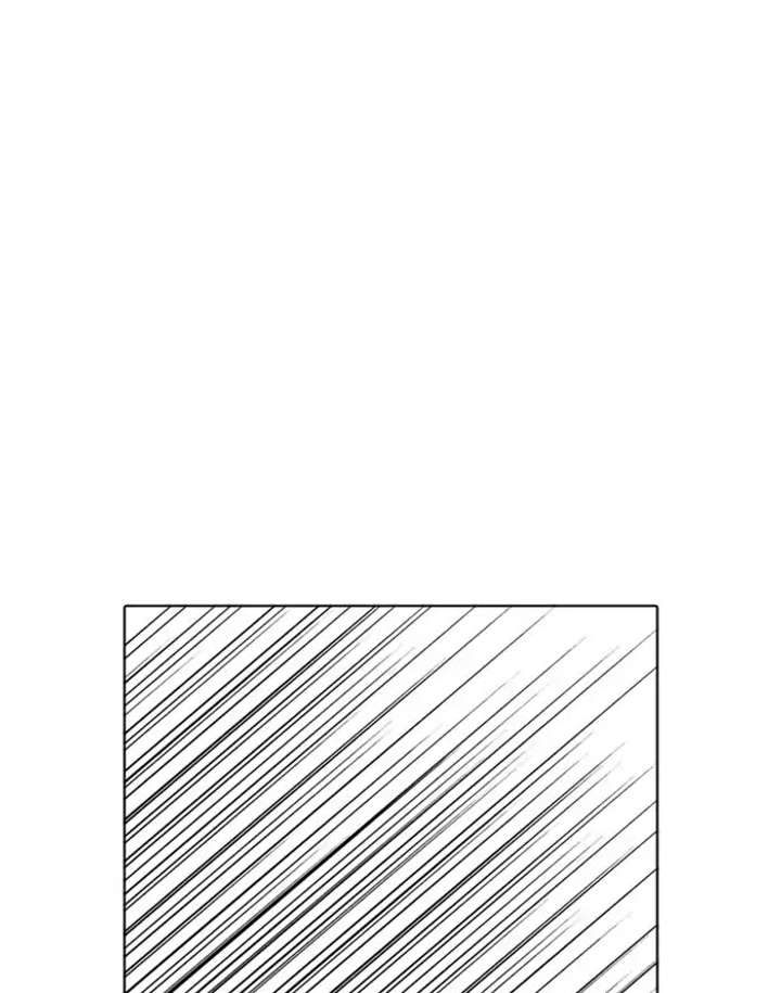 ch 227 132