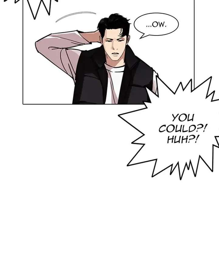 ch 227 15