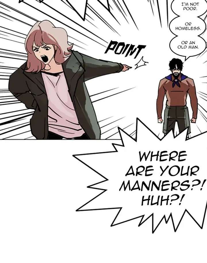 ch 227 17