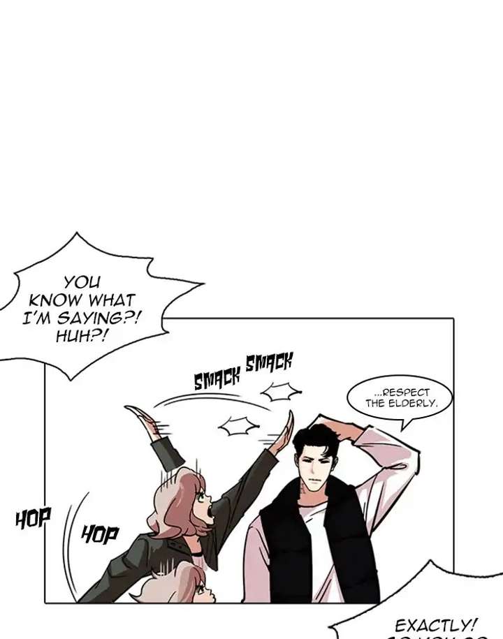 ch 227 18