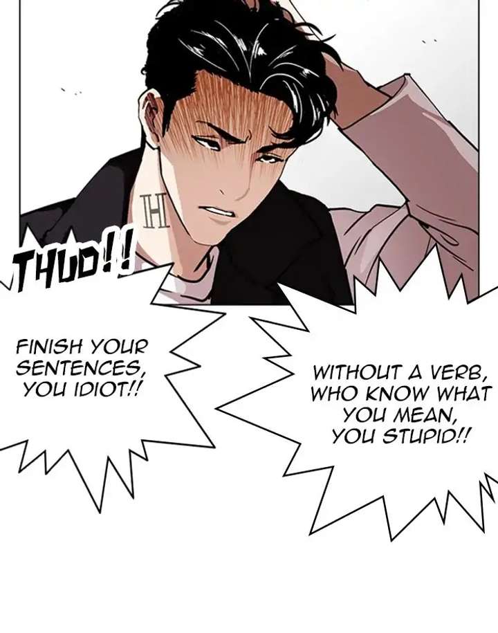 ch 227 20