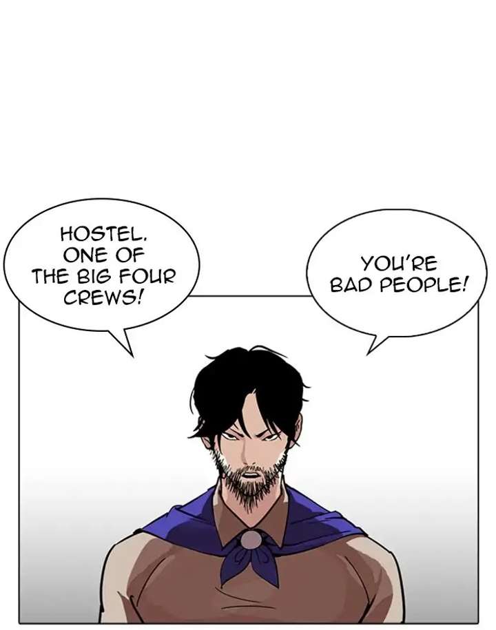 ch 227 27
