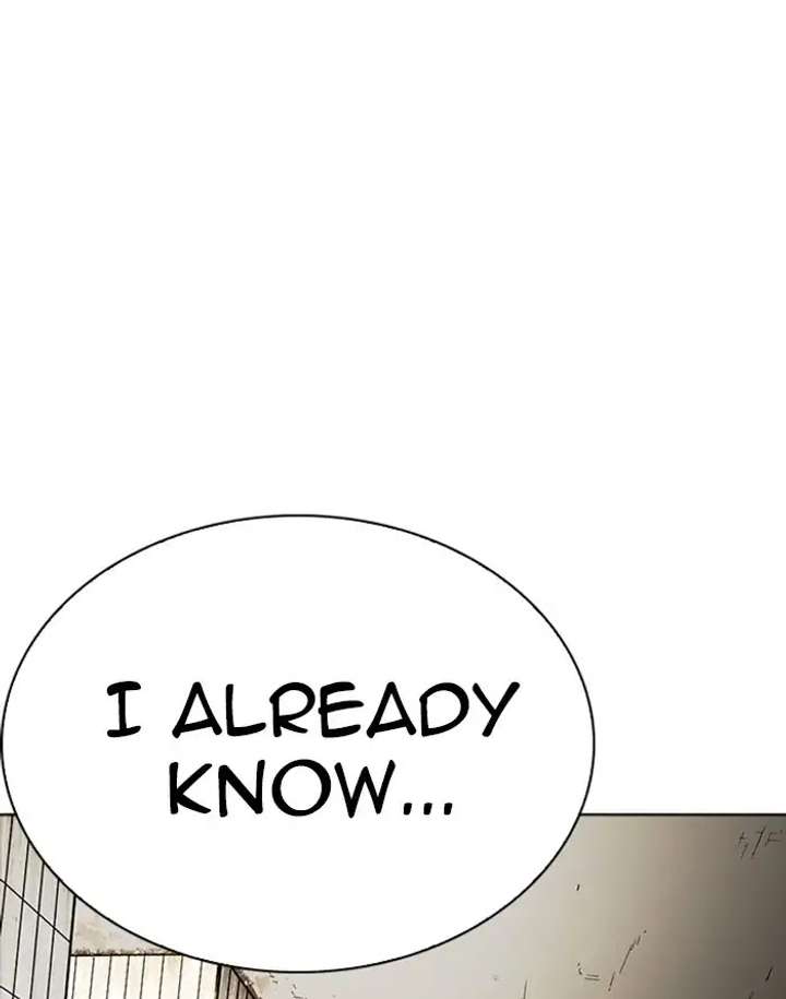 ch 227 31
