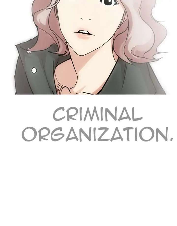 ch 227 35