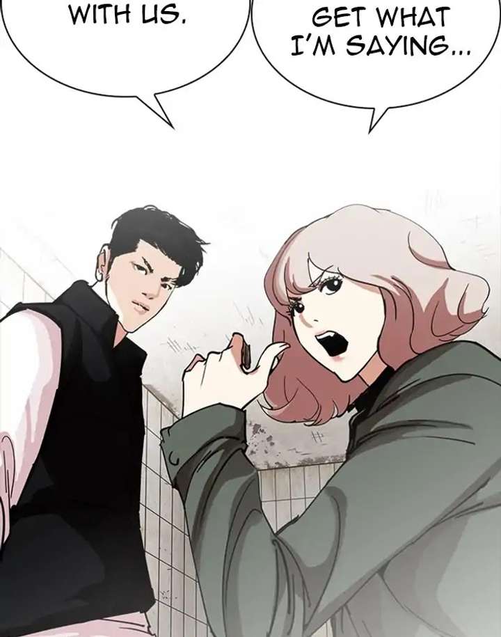 ch 227 42