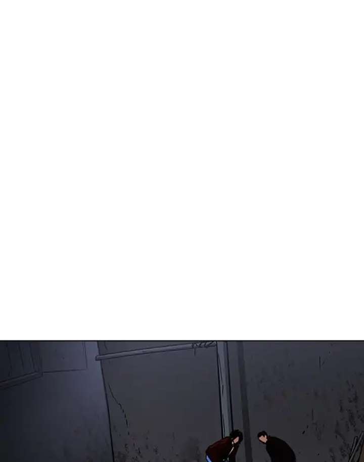 ch 227 49
