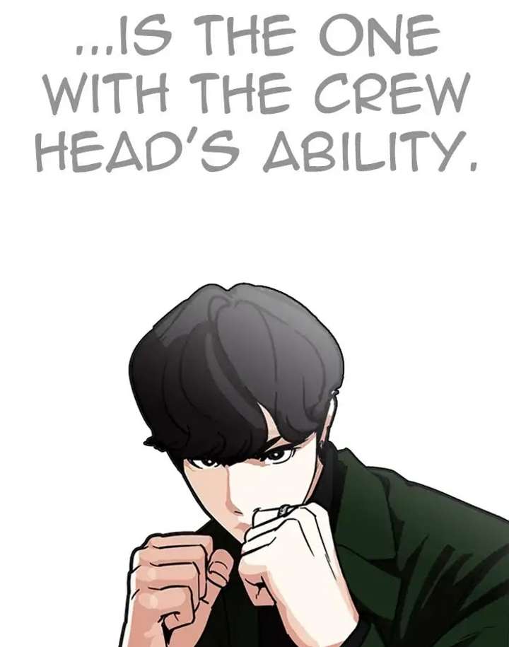 ch 227 61