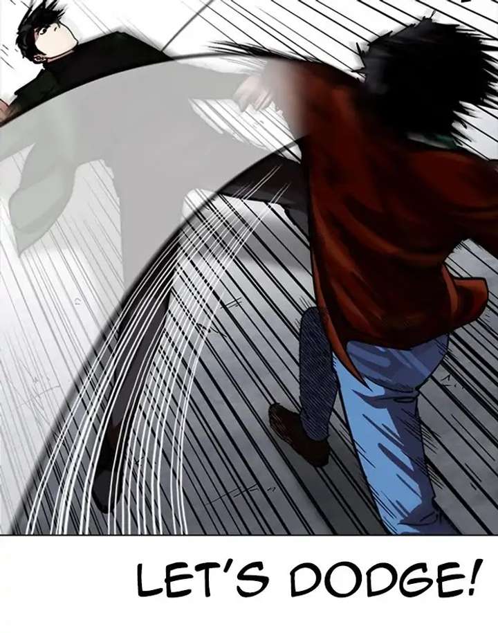 ch 227 71