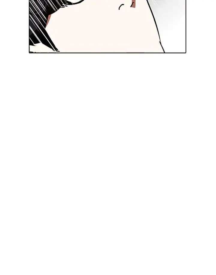 ch 227 73