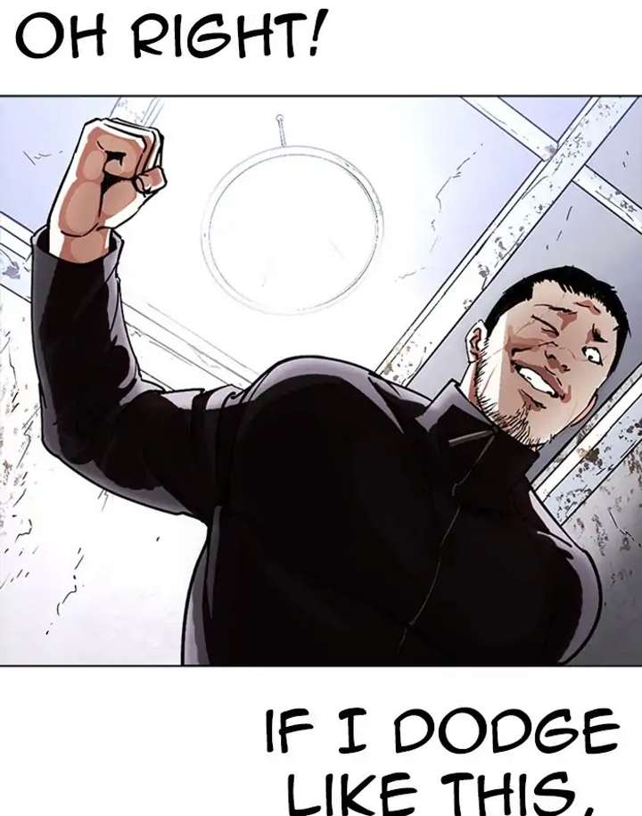 ch 227 74
