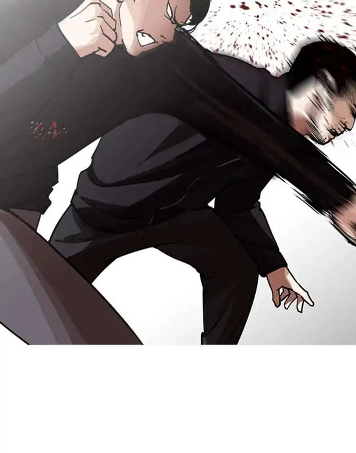 ch 227 78