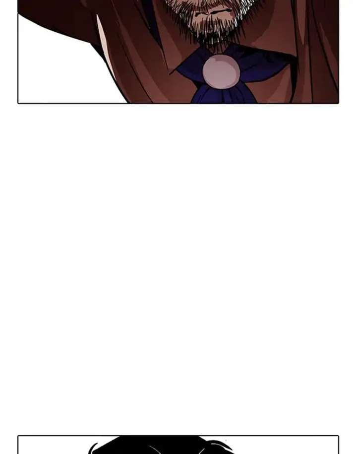 ch 227 8