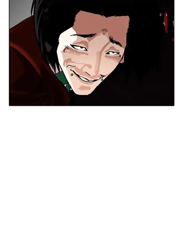 ch 227 86