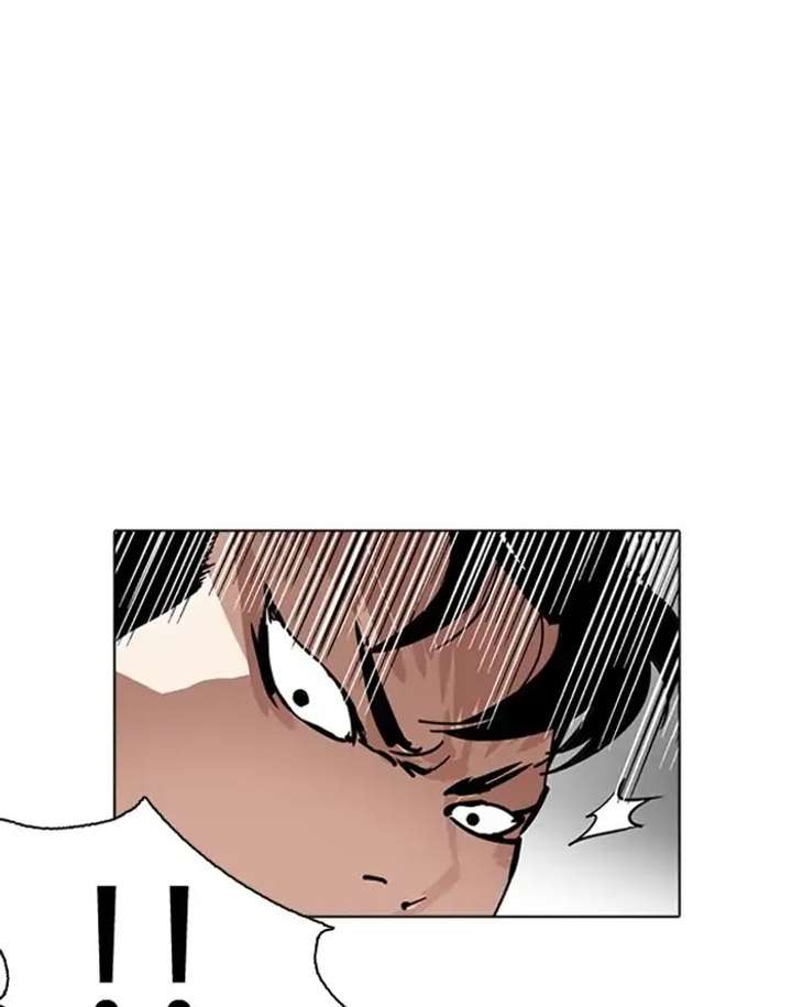 ch 227 88