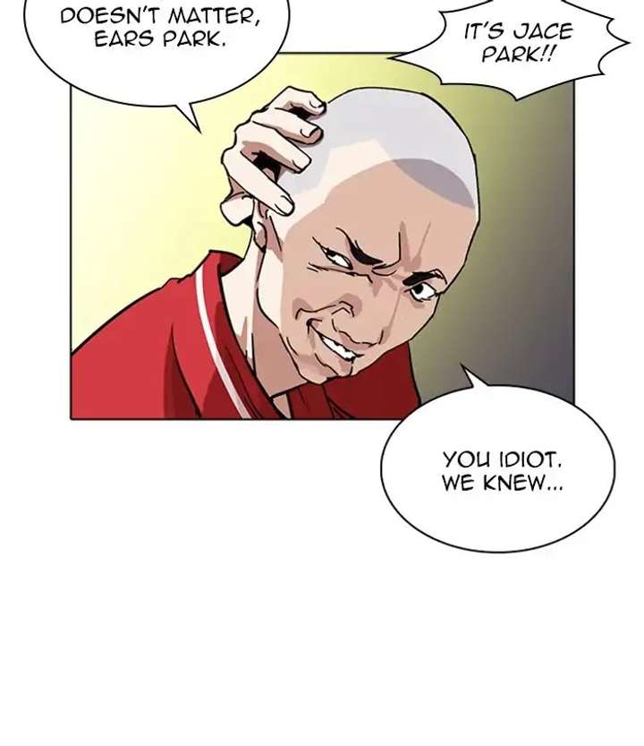 ch 228 105